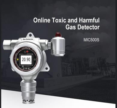 Стационарен газ детектор с вградена помпа HiYi MIC500S