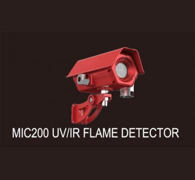 HiYi MIC200-UV/IR2 Взривозащитен UV/IR2 детектор за пламък с ултравиолетова и двойна инфрачервена детекция